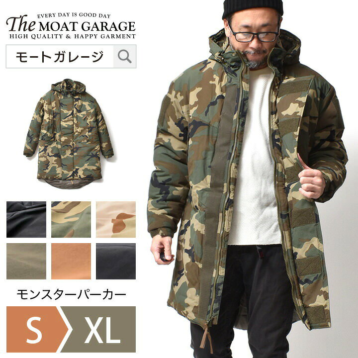 楽天市場】アウター メンズ 大きいサイズ | S~XL 全6色 着丈 長い 