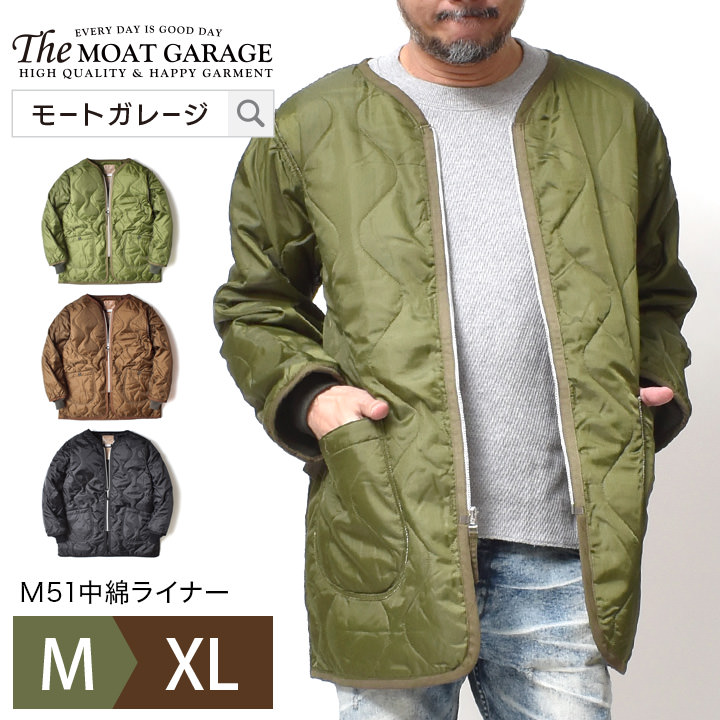 楽天市場】M51 ライナー ジャケット | M~XL アウター 大きいサイズ