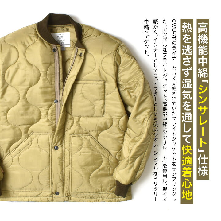 楽天市場】【 マラソン「最大15%OFF」クーポン 】 キルティング 