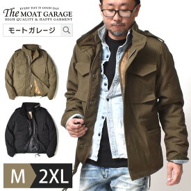 【 月末がお得「最大20%OFF」クーポン 】 M65 フォールドジャケット アウター メンズ | M~2XL ショートタイプ ブランド ヒューストン ミリタリージャケット ジップアップ フード 大きいサイズ 春 秋冬 アメカジ 着丈 短い オシャレ かっこいい 20代 30代 40代 50代 60代 メン