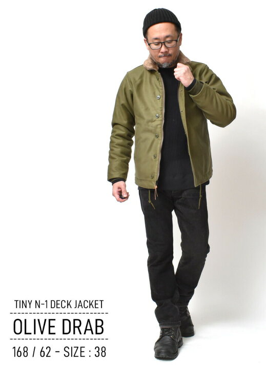 楽天市場】N-1 デッキジャケット 無地 タイニー | XS~2XL 全3色 国産 