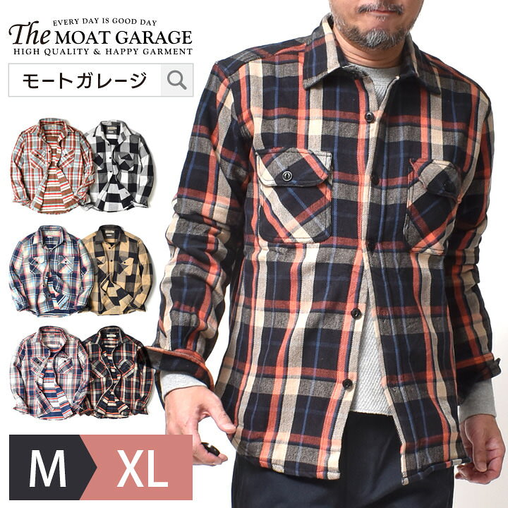 楽天市場 裏起毛 ネルシャツ メンズ 厚手 アメカジ 全6色 M Xl チェックシャツ オンブレ 大きいサイズ 世田谷ベース ブランド シャツ 長袖 秋冬 アウター シャツジャケット オシャレ かっこいい メンズファッション 代 30代 40代 50代 60代 カジュアル 服 人気