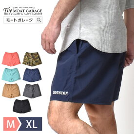 ナイロンショートパンツ メンズ | M~XL 全7色