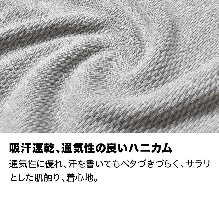 楽天市場】サーマル メンズ 長袖 厚手 | M~2XL 全4色 大きいサイズ 