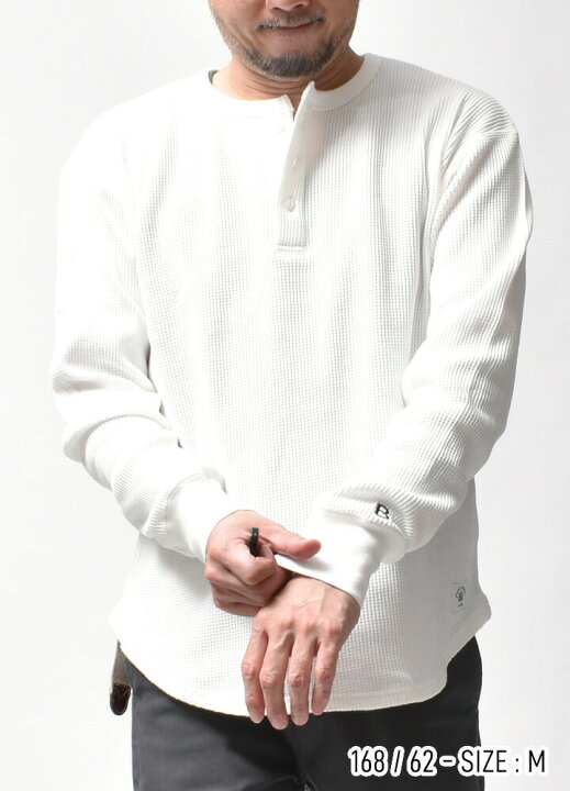 楽天市場】ヘンリーネック サーマル メンズ 長袖 | M~XL 全3色 大きい  