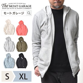 【 20日限定「5倍+4倍」最大20%OFFクーポン 】 パーカー メンズ サーマル | S~XL 全6色 長袖 ジップアップ トップス カットソー ブランド ジェーイーモーガン アメカジ 春 夏 秋 冬 薄手 無地 ワッフル オシャレ かっこいい 20代 30代 40代 50代 60代 メンズファッション カ