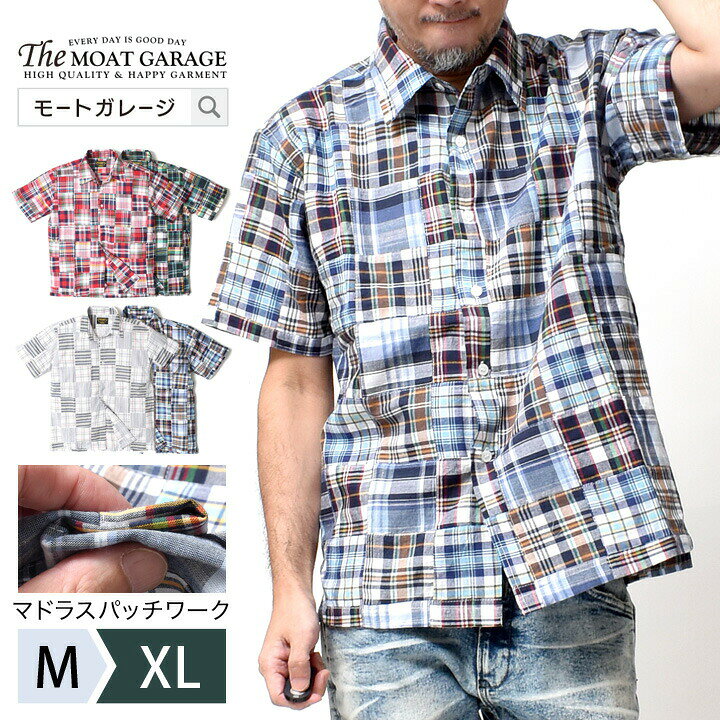 楽天市場】【 マラソン「最大15%OFF」クーポン 】 半袖 チェックシャツ 