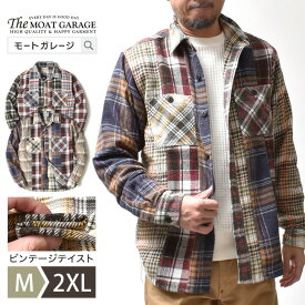 ネルシャツ メンズ アメカジ | M~2XL 全2色 大きいサイズ 春 秋冬 ブランド ヒューストン チェックシャツ 長袖 シャツ 厚手 襟付き 着丈 綿100 オシャレ かっこいい 20代 30代 40代 50代 60代 大人 メンズファッション カジュアル 服 人気 オススメ