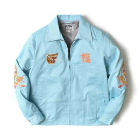 【 マラソン最大＼20%OFF／クーポン 】 ベトジャン メンズ ジャケット | M~2XL 全3色 大きいサイズ アメカジ ブランド ヒューストン 秋服 秋冬 ブルゾン 着丈 短い 刺繍 綿100 トラ 虎 龍 ミリタリー オシャレ かっこいい 20代 30代 40代 50代 60代 メンズファッション カジ