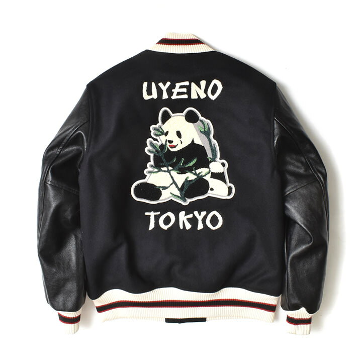 楽天市場】スタジャン メンズ 大きいサイズ | M~XL 全3色 スカジャン 