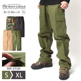 カーゴパンツ ミリタリーパンツ メンズ | 全4色 S~XL ゆったり ミリタリー ブランド