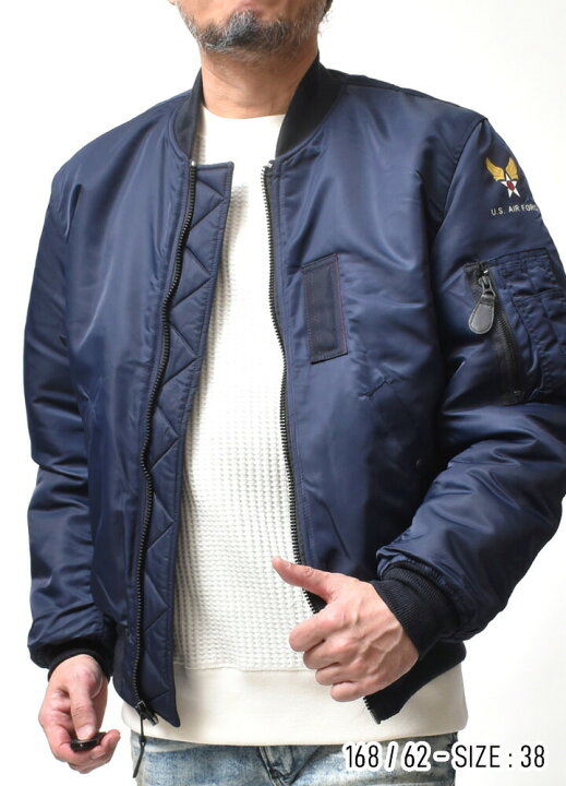 楽天市場】フライトジャケット アウター メンズ | S~3XL ブルゾン