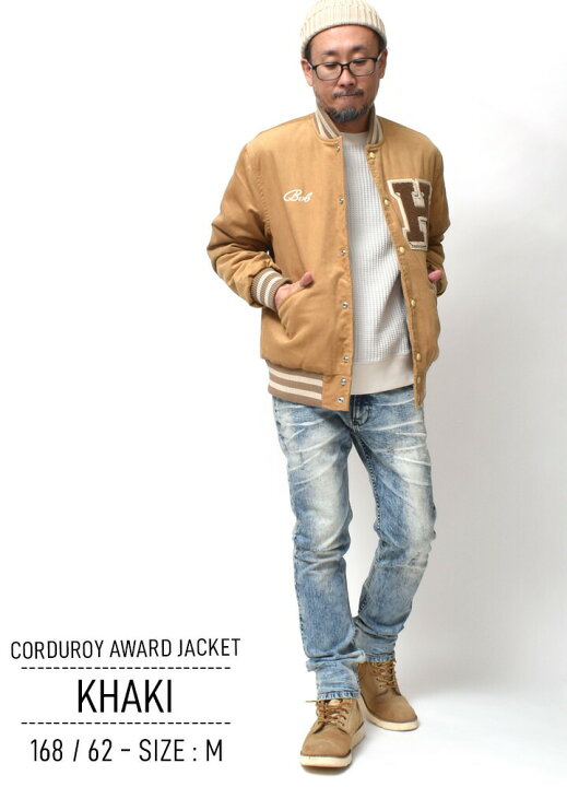 楽天市場】スタジャン メンズ アウター | M~2XL 全3色 大きいサイズ 