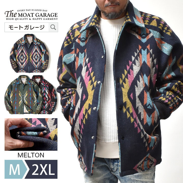 楽天市場】メルトンジャケット アウター メンズ | M~2XL 全3色 秋冬 
