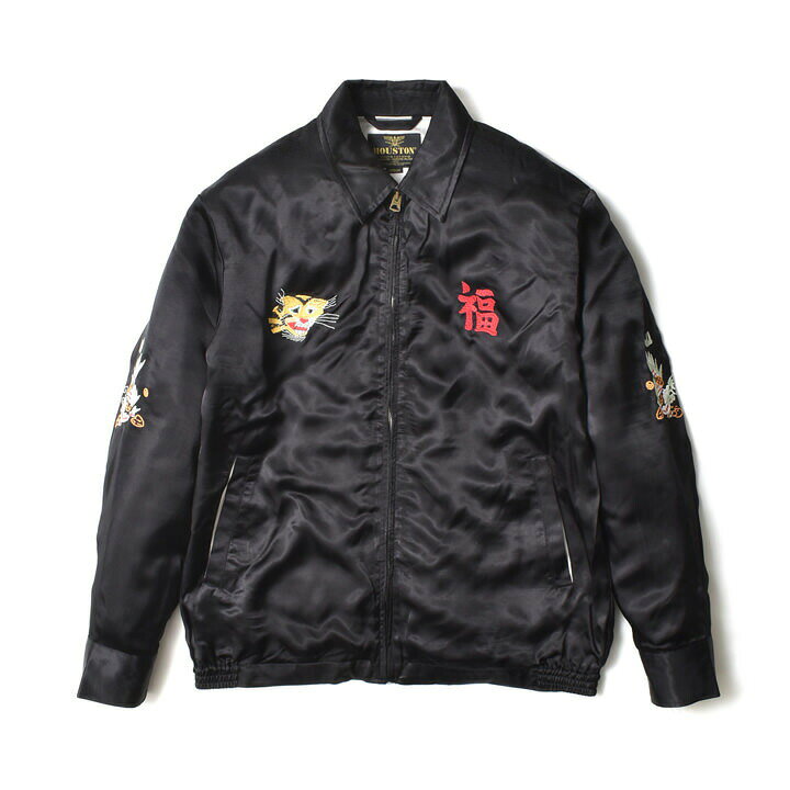 楽天市場】ベトジャン スカジャン メンズ 大きいサイズ | 全3色 M~2XL 