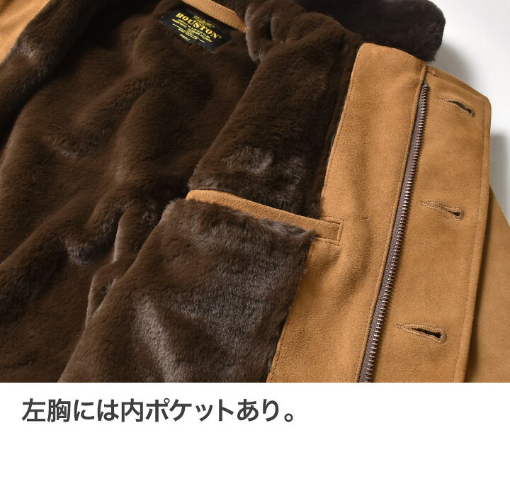 楽天市場】レザー N-1 デッキジャケット | M~2XL メンズ 大きいサイズ