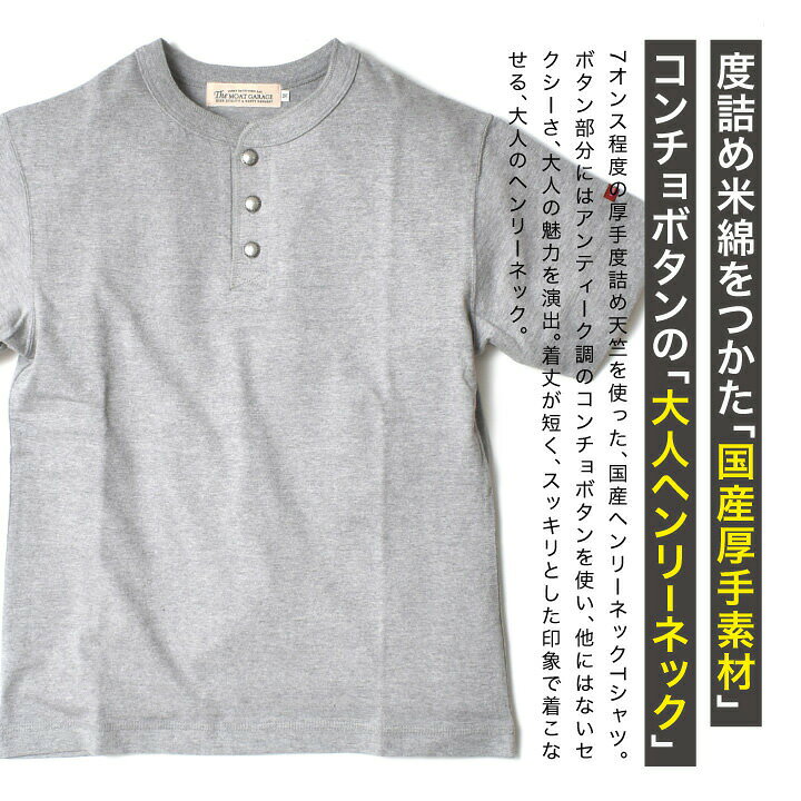 楽天市場】【 20日限定「5倍+4倍」最大18%OFFクーポン 】 厚手 