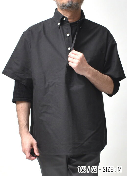 楽天市場】プルオーバーシャツ メンズ 半袖 大きいサイズ | M~2XL 全4  