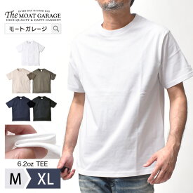無地 Tシャツ メンズ 半袖 | M~XL