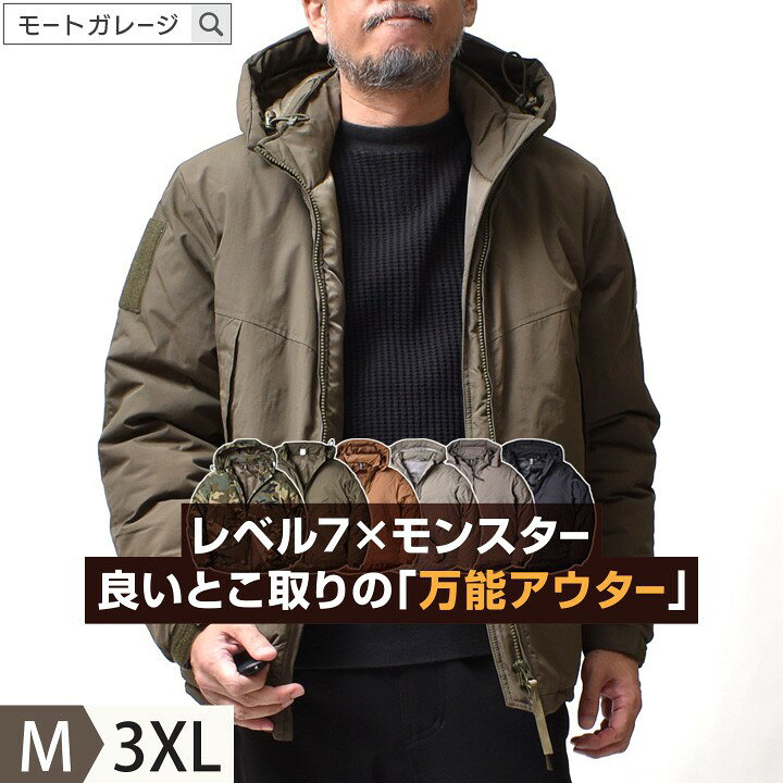 楽天市場】アウター メンズ 大きいサイズ | M~3XL 全6色 冬 冬物 冬服 