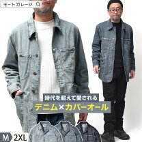 楽天市場】世田谷ベース（コート・ジャケット｜メンズファッション）の通販