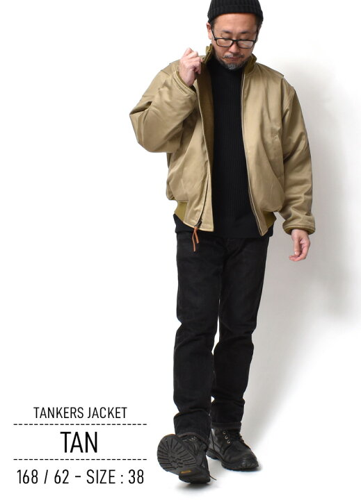 楽天市場】タンカースジャケット アウター メンズ | S~2XL 大きい 