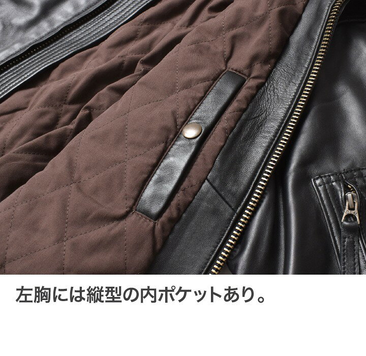 楽天市場】レザージャケット 本革 メンズ | M~2XL 全1色 革ジャン 