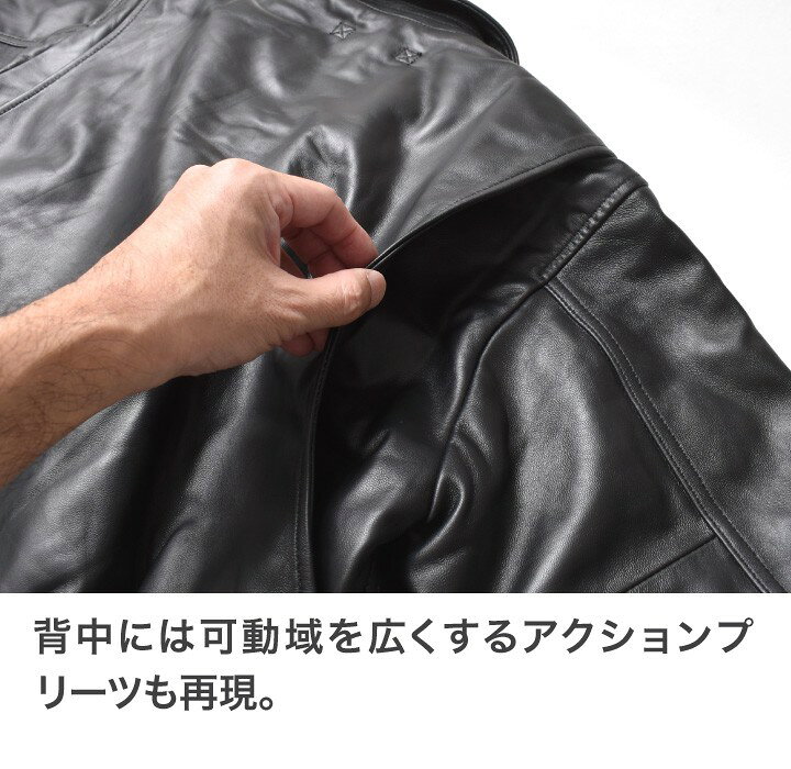 楽天市場】レザージャケット 本革 メンズ | M~2XL 全1色 革ジャン 