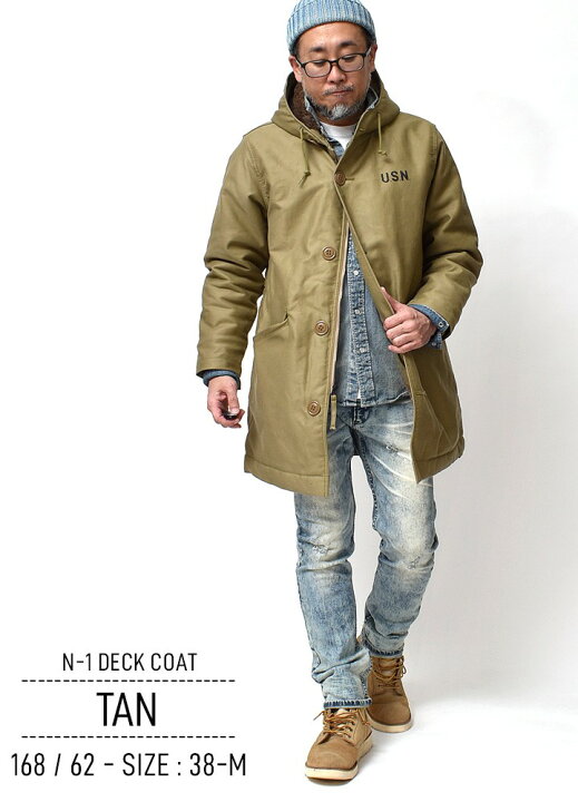 楽天市場】N-1 デッキジャケット デッキコート メンズ | M~2XL 全3色 