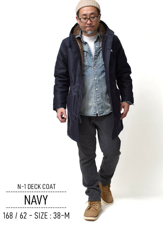 楽天市場】N-1 デッキジャケット デッキコート メンズ | M~2XL 全3色 