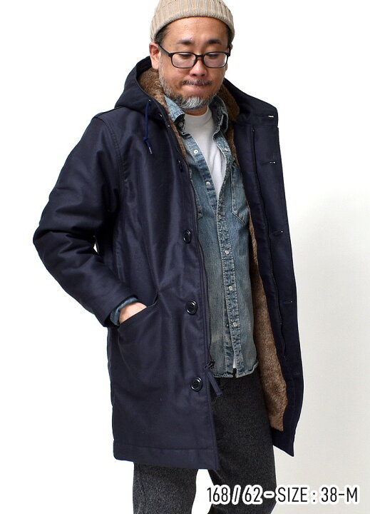楽天市場】N-1 デッキジャケット デッキコート メンズ | M~2XL 全3色 