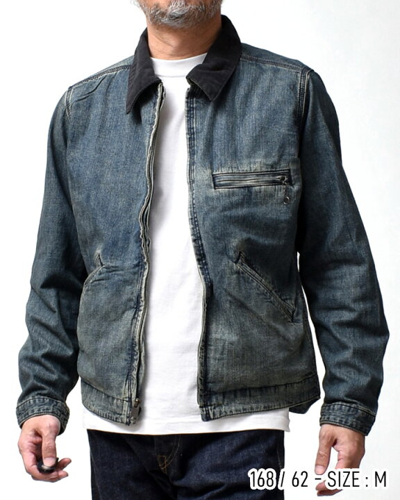 楽天市場】デニムジャケット メンズ アメカジ | M~2XL 全3色 