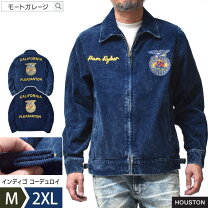 楽天市場】ffa ジャケット 36の通販