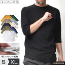 7分袖 Tシャツ メンズ サーマル | M~XL 全8色 七分袖 無地 アメカジ ブランド ジェーイーモーガン 春夏 秋冬 カットソー ラグラン クルーネック 大きいサイズ 20代 30代 40代 50代 60代 メンズファッション カジュアル オシャレ かっこいい 大人 服 人気