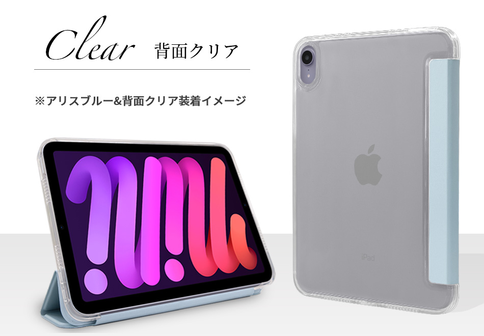楽天市場】2022 新型対応【角割れ無し】 iPad 第9世代 第8世代 10.2 