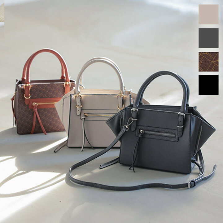 楽天市場】スクエア ショルダーバッグ バッグ かばん 鞄 おしゃれ 高  