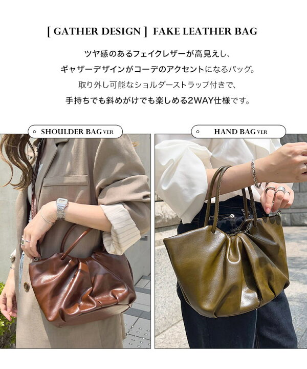 楽天市場】ハンドバッグ レディース フェイクレザー [B1638 