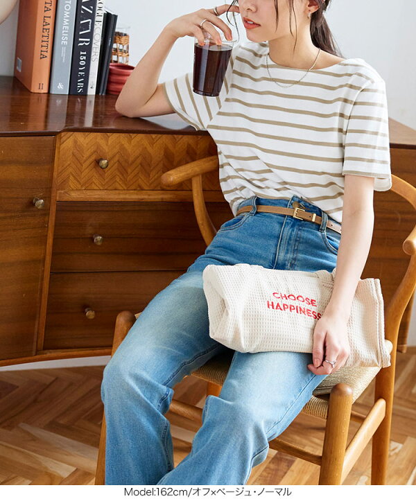 楽天市場 Tシャツ 無地 ボーダー パネルボーダー 半袖 シンプル カットソー トップス C2104 レディース ティシャツ ティーシャツ 春 夏 夏服 春夏 おしゃれ かわいい 白 コットン100 綿100 白 黒 レッド 赤 ブラック グリーン 緑 低刺激