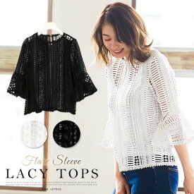 楽天市場 レース トップスの通販