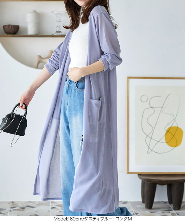 楽天市場】カーディガン レディース 薄手 夏 M L XL 長袖 ニット 