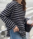 ボーダー カットソー レディース 長袖 Tシャツ ボーダートップス チュニック ロンt [ 無地 パネルボーダー ボーダー ][ M L ] シンプルカットソーチュニック コットン コットン100% 綿 綿100% ゆったり 大きいサイズ インナー クルーネック [C3864] 【送料無料】