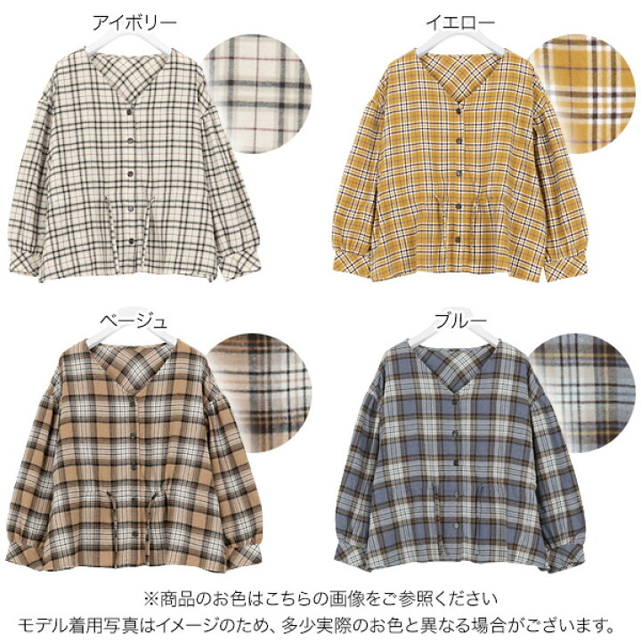 楽天市場】ウエストギャザーチェック柄ブラウス [C3978] レディース 