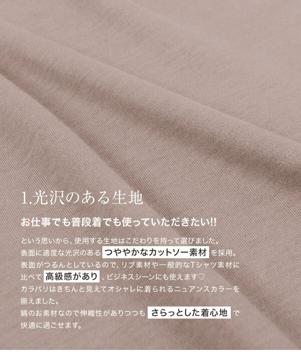 150円 大人気定番商品 lql3-0006 レース使いVネック長袖カットソー 二枚セット M-L 150円 大人気定番商品 lql3-0006 レース使いVネック長袖カットソー 二枚セット M-L