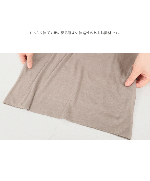 楽天市場】Tシャツ 透けない カットソー トップス スクエア 楽天市場】Tシャツ 透けない カットソー トップス スクエア