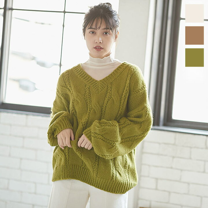 楽天市場 ゆったりvネックビッグケーブルニットトップス C4428 レディース ざっくり ニット 大きいサイズ シンプル 大人 セーター トップス 秋冬 冬 長袖 Vネック ざっくりニット ゆったりニット ゆったり Vネックニット ケーブルニット 送料無料 神戸レタス