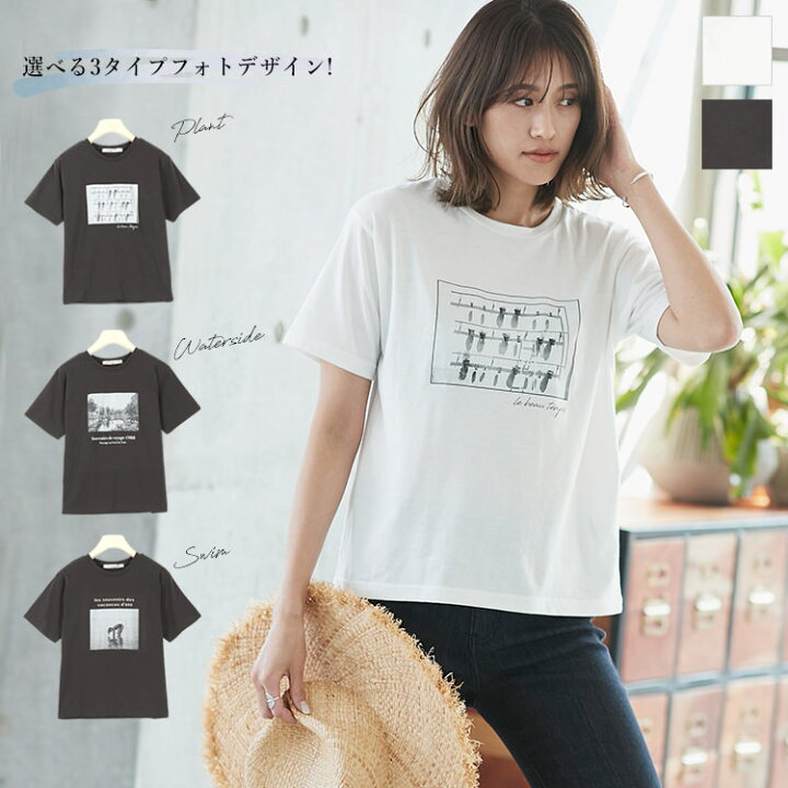 楽天市場 Tシャツ レディース 選べるフォトプリントtシャツ C4477 トップス 半袖 Tシャツ フォトプリント柄 3type モノクロ 春夏 カジュアル 春 夏 カットソー 大人カジュアル おしゃれ ゆったり 白 きれいめ 母の日 花以外 神戸レタス Kobe Lettuce