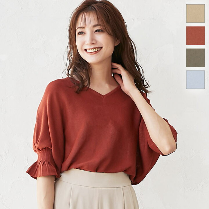 楽天市場 リネンタッチギャザースリーブvネックニットチュニック C46 レディース トップス 5分袖 大人 ゆったり 可愛い 透け 夏 春 チュニック 半袖 五分袖 大人可愛い おしゃれ Vネック ニット サマーニット サマー 神戸レタス Kobe Lettuce