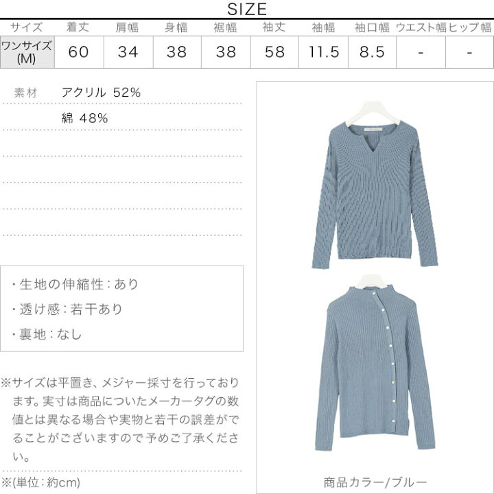 楽天市場】リブニット ニット レディース 選べる2タイプ ボートネック 