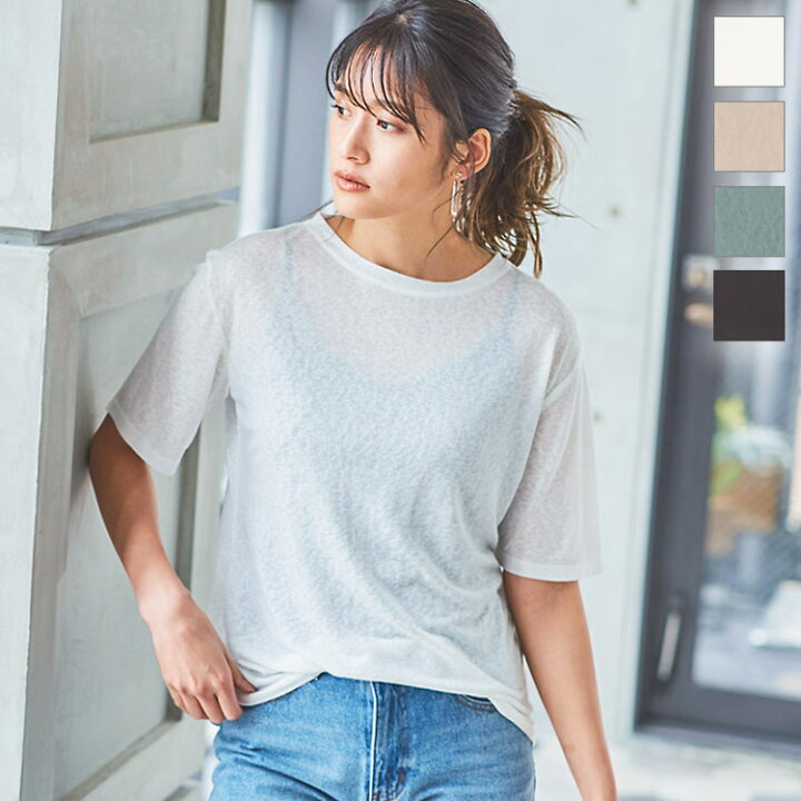 楽天市場 シアースラブtシャツ C4718 レディース トップス 半袖 カットソー 透け ゆったり 大人 シンプル ナチュラル 白 黒 春夏 夏 Tシャツ 五分袖 無地 カジュアル 薄手 きれいめ 白t とろみ ドロップショルダー スラブ 神戸レタス Kobe Lettuce