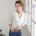 楽天市場 トップス シャツ ブラウス 神戸レタス Kobe Lettuce